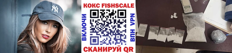 Магазины продажи наркотиков Копейск АМФ Меф мяу мяу ГАШИШ