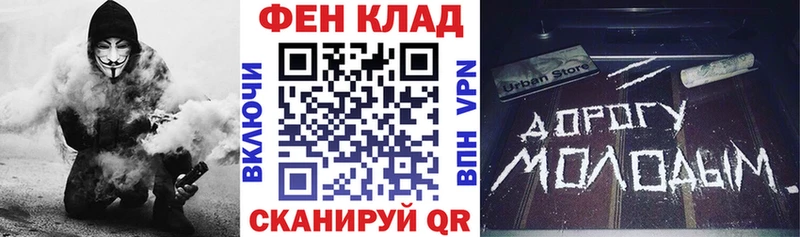 Amphetamine VHQ закладка omg рабочий сайт Копейск