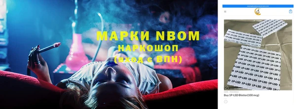 apvp Алексеевка