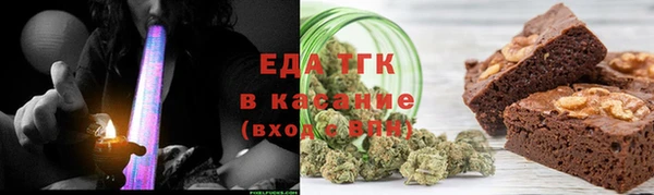 spice Алзамай