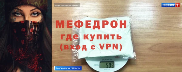 COCAINE Михайловка