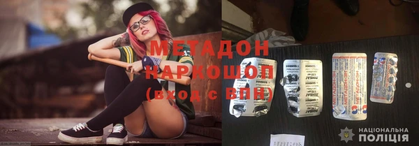 apvp Алексеевка