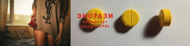стаф Алексин