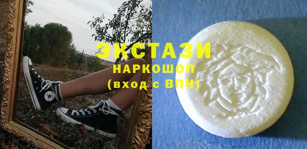 apvp Алексеевка