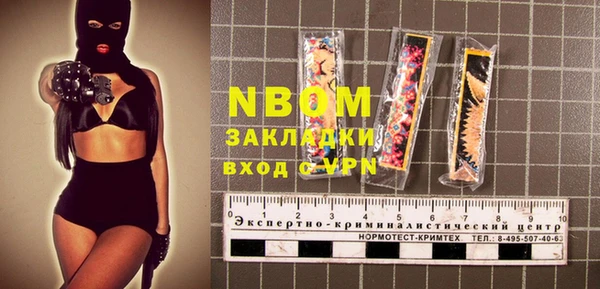 spice Алзамай