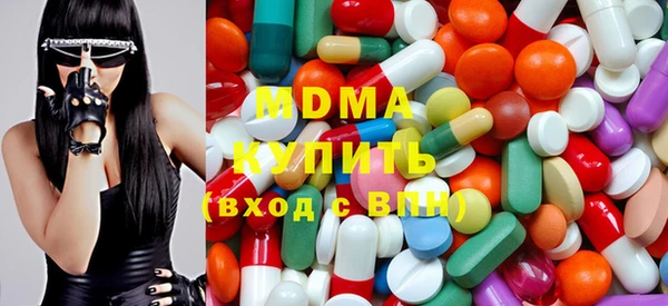spice Алзамай
