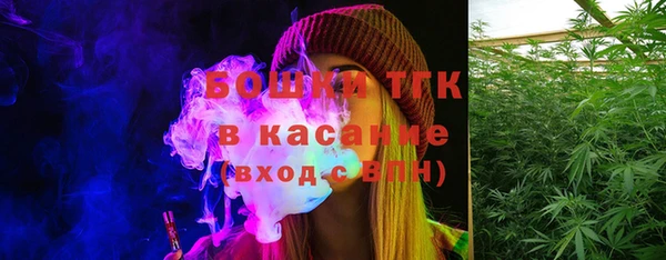 apvp Алексеевка