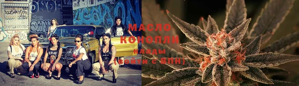 spice Алзамай