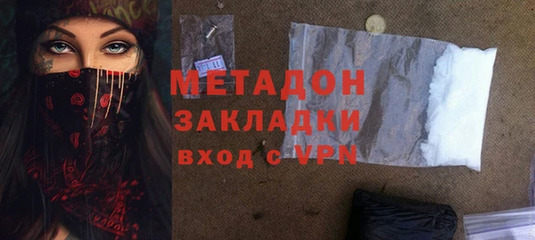 прущий лед Абдулино
