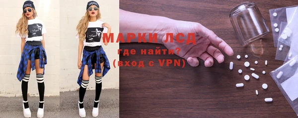 apvp Алексеевка